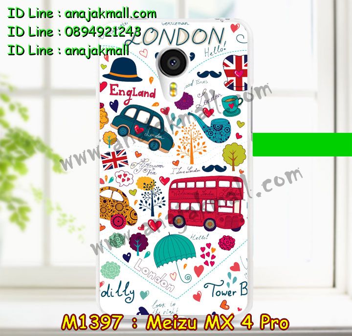 เคส Meizu MX 4 pro,สั่งพิมพ์เคส Meizu MX 4 pro,เคสประดับ Meizu MX 4 pro,เคสหนัง Meizu MX 4 pro,เคสฝาพับ Meizu MX 4 pro,เคสพิมพ์ลาย Meizu MX 4 pro,รับพิมพ์เคส Meizu MX 4 pro,เคสวันพีช Meizu MX 4 pro,เคสโรบอท Meizu MX 4 pro,เคสหนังสกรีนการ์ตูน Meizu MX 4 pro,เคสกันกระแทก Meizu MX 4 pro,เคส 2 ชั้น Meizu MX 4 pro,ฝาหลังสกรีนการ์ตูน Meizu MX 4 pro,เคสฝาพับลายการ์ตูน Meizu MX 4 pro,เคสกันกระแทกนิ่ม Meizu MX 4 pro,กรอบโรบอทกันกระแทก Meizu MX 4 pro,เคสแข็งการ์ตูน Meizu MX 4 pro,เคสยางลายการ์ตูน Meizu MX 4 pro,เคสฝาพับคริสตัล Meizu MX 4 pro,เคสตัวการ์ตูน Meizu MX 4 pro,เคสไดอารี่ Meizu MX 4 pro,เคสหนังประดับ Meizu MX 4 pro,โชว์เบอร์การ์ตูน Meizu MX 4 pro,เคสหนังโชว์เบอร์ Meizu MX 4 pro,เคสไดอารี่เหม่ยจู MX 4 pro,กรอบยางสกรีนการ์ตูน Meizu MX 4 pro,เคสนิ่มพิมพ์ลาย Meizu MX 4 pro,เคสพลาสติกสกรีนวันพีช Meizu MX 4 pro,เคสหนังเหม่ยจู MX 4 pro,ซิลิโคนตัวการ์ตูน Meizu MX 4 pro,เคสยางตัวการ์ตูน Meizu MX 4 pro,สกรีนเคสหนังฝาพับ Meizu MX 4 pro,เคสอลูมิเนียมเหม่ยจู MX 4 pro,เคสหนังประดับ Meizu MX 4 pro,เคสสกรีนเหม่ยจู MX 4 pro,เคสโดเรมอน Meizu MX 4 pro,เคสฝาพับประดับ Meizu MX 4 pro,เคสตกแต่งเพชร Meizu MX 4 pro,เคสฝาพับประดับเพชร Meizu MX 4 pro,เคสสกรีน Meizu MX 4 pro,เคสแข็งลายการ์ตูน Meizu MX 4 pro,กรอบอลูมิเนียมเหม่ยจู MX 4 pro,เคสขอบซิลิโคนเหม่ยจู MX 4 pro